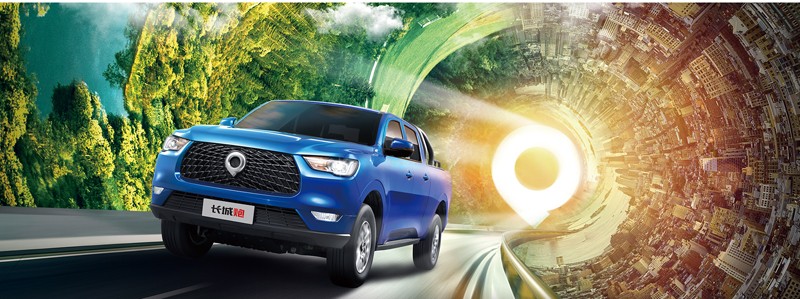 長城炮房車為何遲遲沒有上市? 長城炮房車為何遲遲沒有上市?