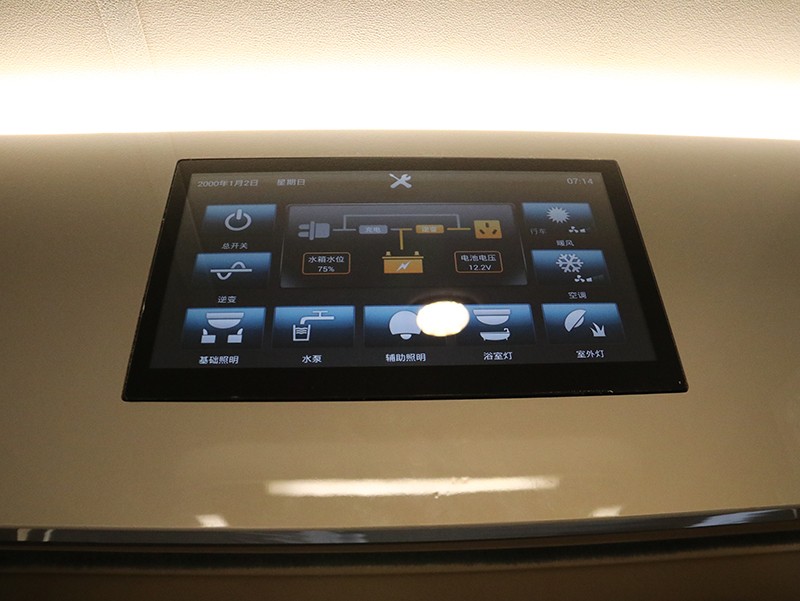 長(zhǎng)城炮房車(chē)實(shí)車(chē)測(cè)評(píng) 長(zhǎng)城炮房車(chē)實(shí)車(chē)測(cè)評(píng)