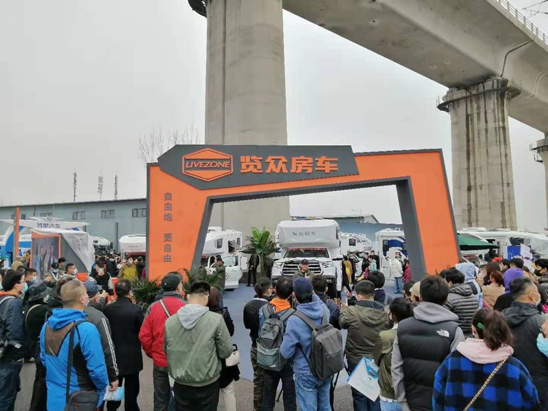 北京房車(chē)展覽眾房車(chē)再創(chuàng)佳績(jī),圓滿(mǎn)收官 北京房車(chē)展覽眾房車(chē)再創(chuàng)佳績(jī),圓滿(mǎn)收官