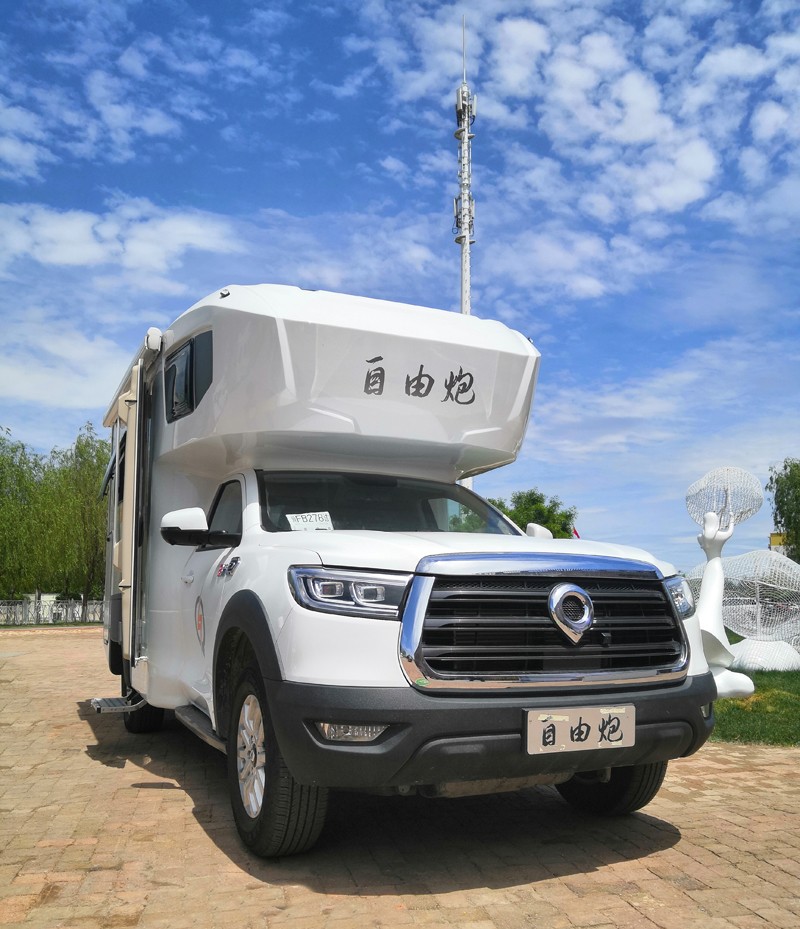 房車旅行省錢嗎？