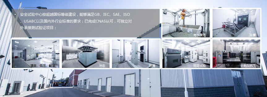 蜂巢鋰電應(yīng)用在房車領(lǐng)域的優(yōu)勢(shì)。 蜂巢鋰電應(yīng)用在房車領(lǐng)域的優(yōu)勢(shì)。