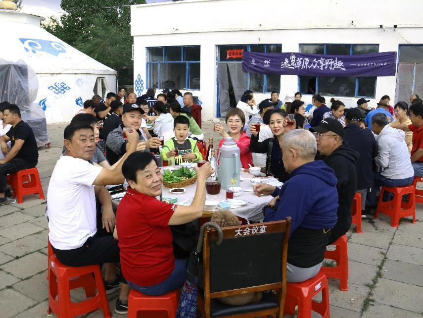 對酒當歌,人生幾何,要盡興就現在! 對酒當歌,人生幾何,要盡興就現在!