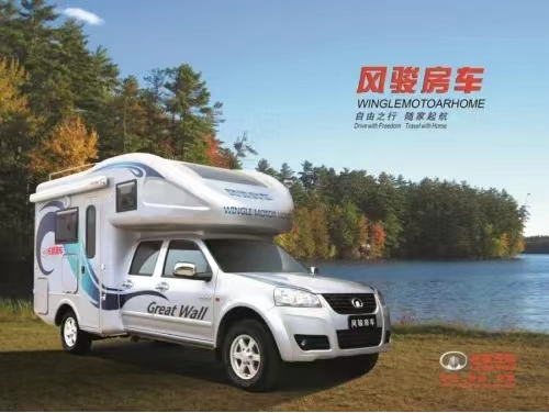 風駿C7珍藏版27.88萬包牌帶回家，退市絕版，僅剩12臺！