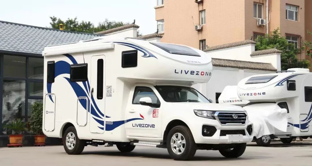 風駿C7珍藏版27.88萬包牌帶回家，退市絕版，僅剩12臺！