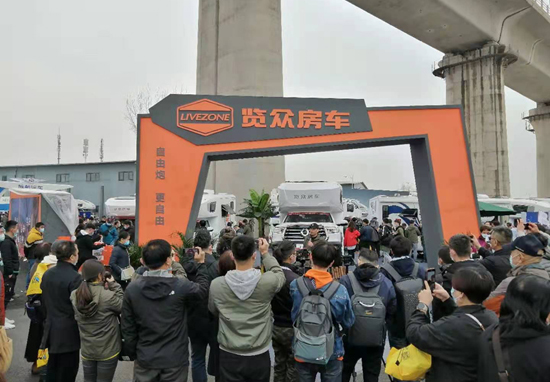 自由炮房車正式亮相北京國際房車博覽會(huì)